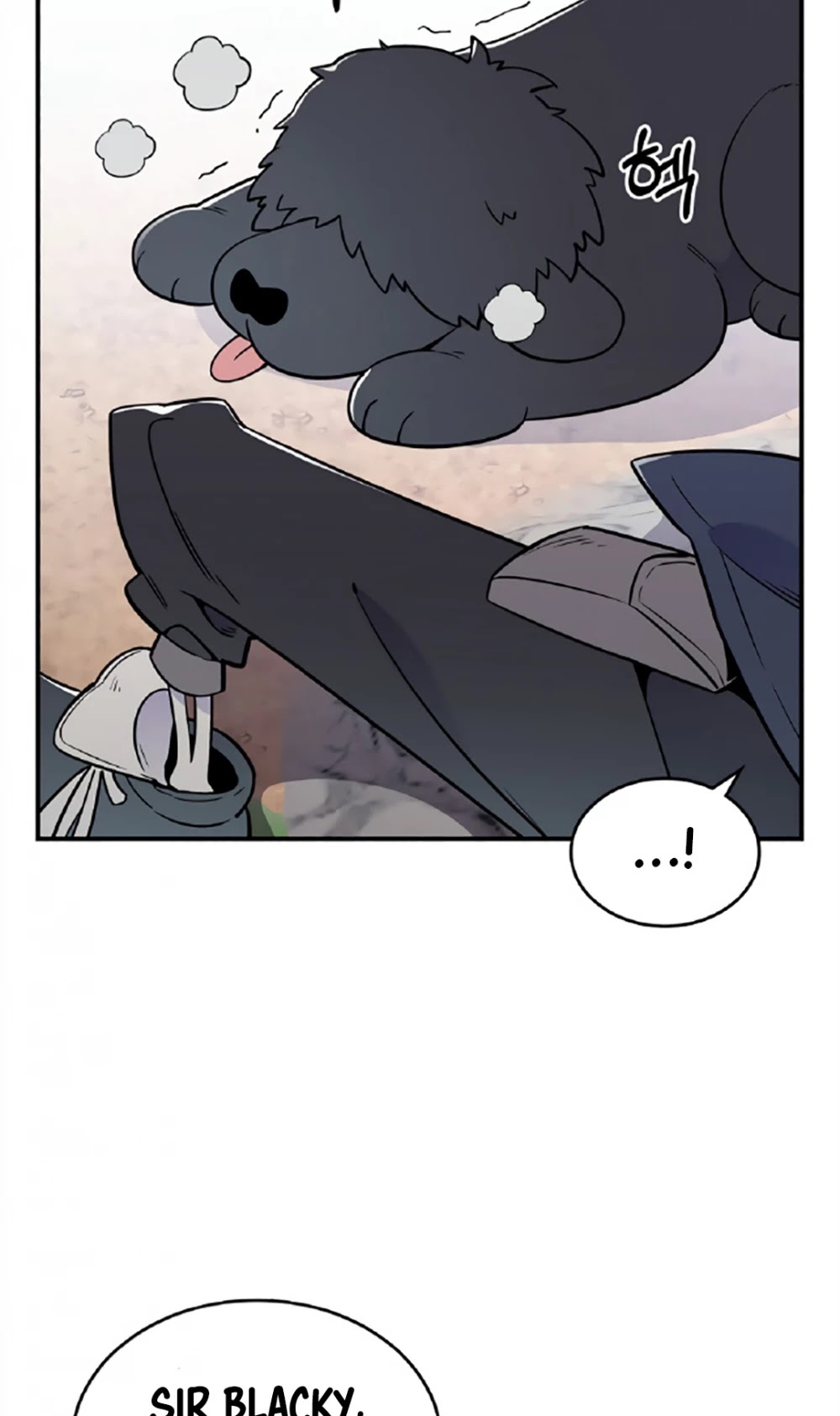There was a Hero Chapter 13 page 23 - Chapter 13