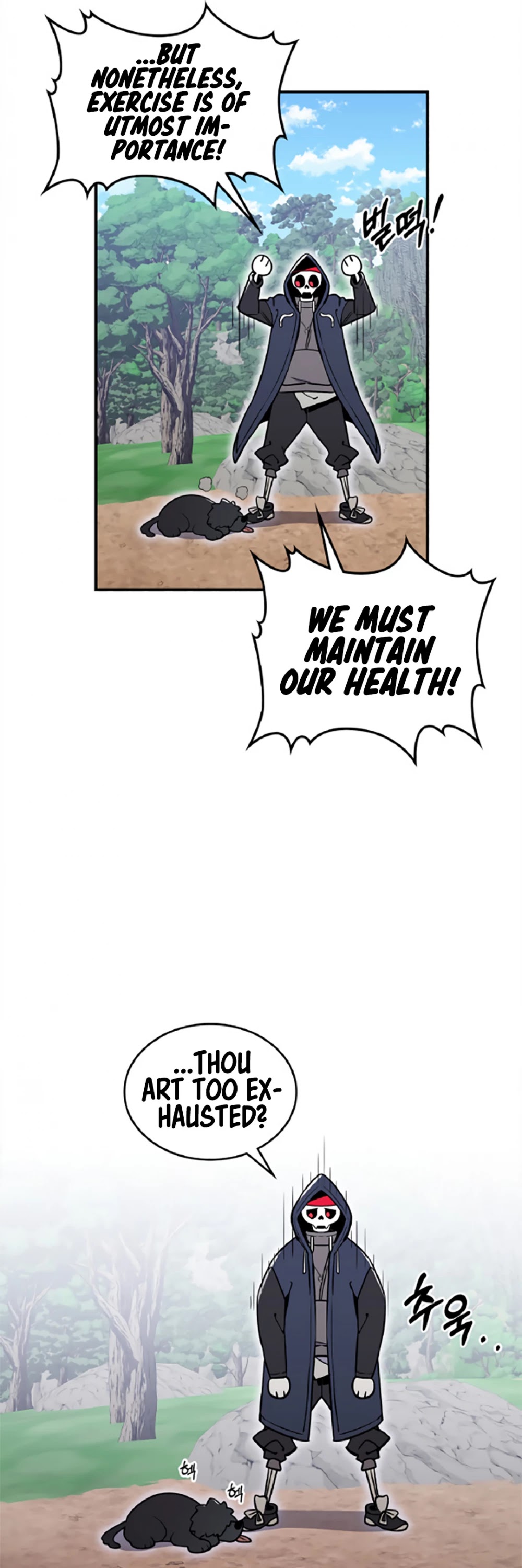 There was a Hero Chapter 13 page 25 - Chapter 13