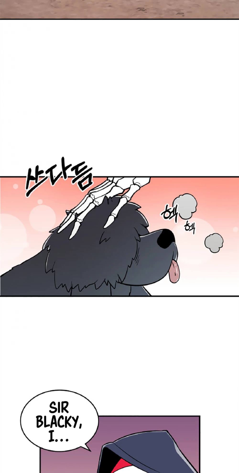 There was a Hero Chapter 13 page 26 - Chapter 13