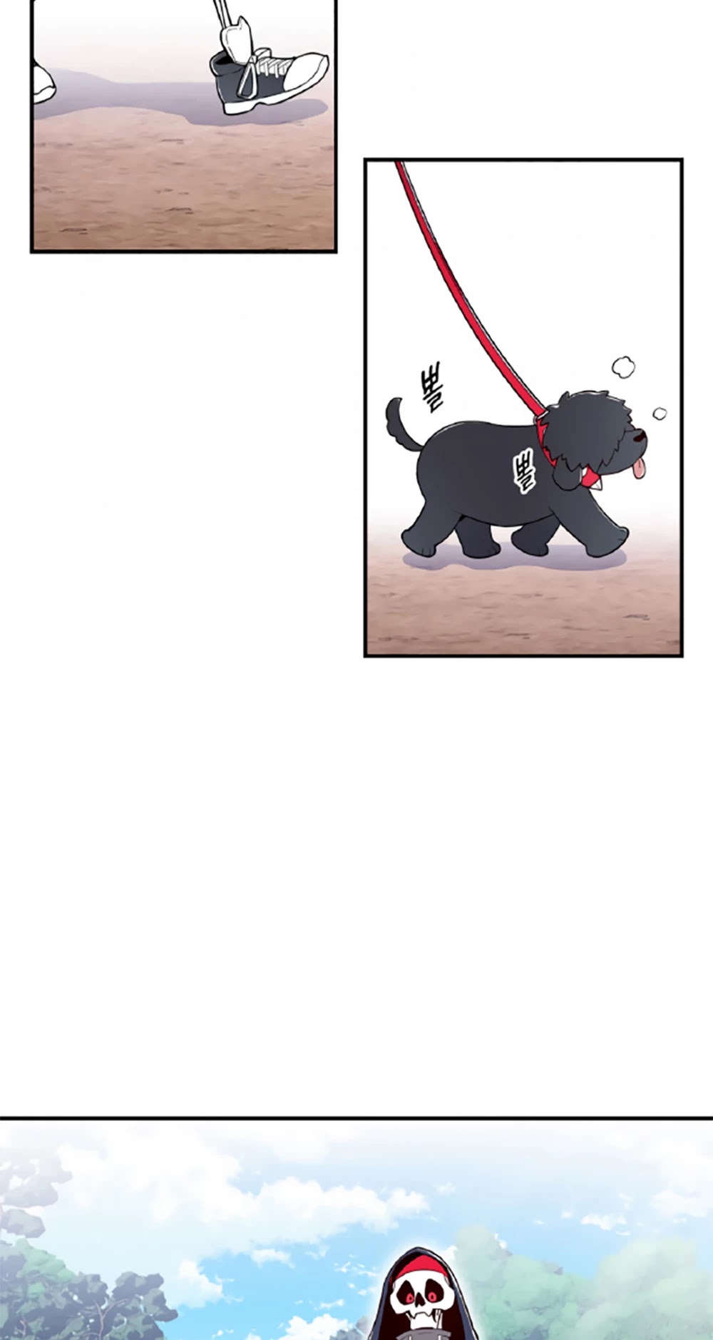 There was a Hero Chapter 13 page 3 - Chapter 13