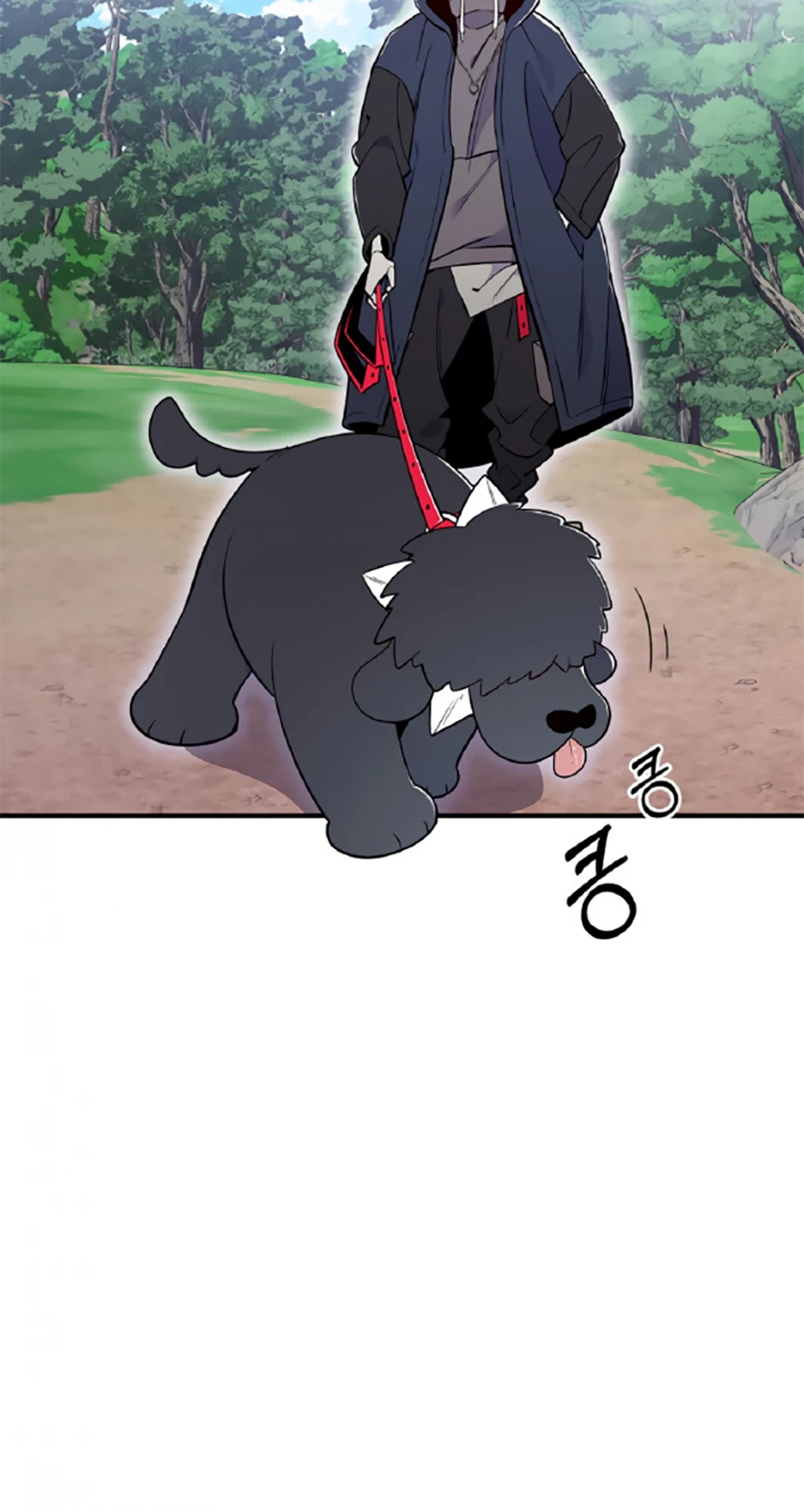 There was a Hero Chapter 13 page 4 - Chapter 13