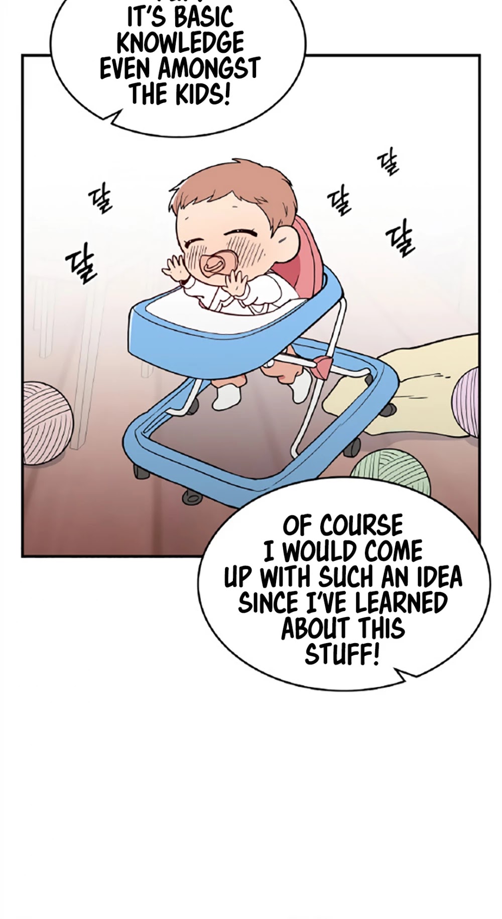 There was a Hero Chapter 13 page 42 - Chapter 13
