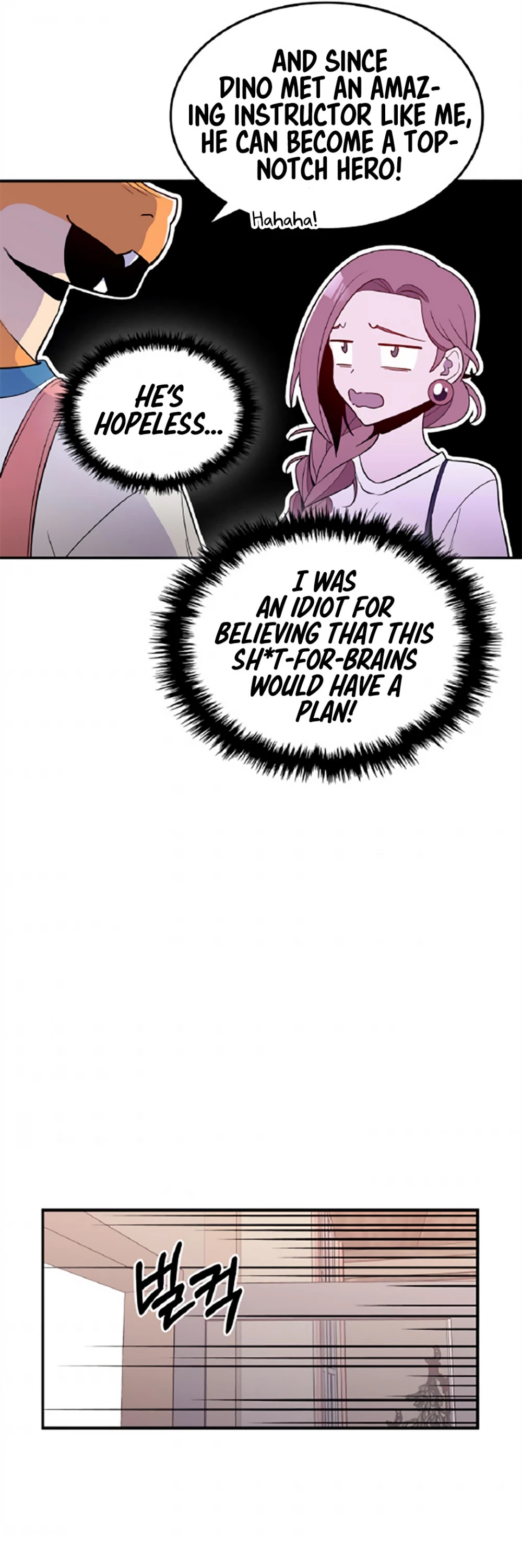 There was a Hero Chapter 13 page 43 - Chapter 13