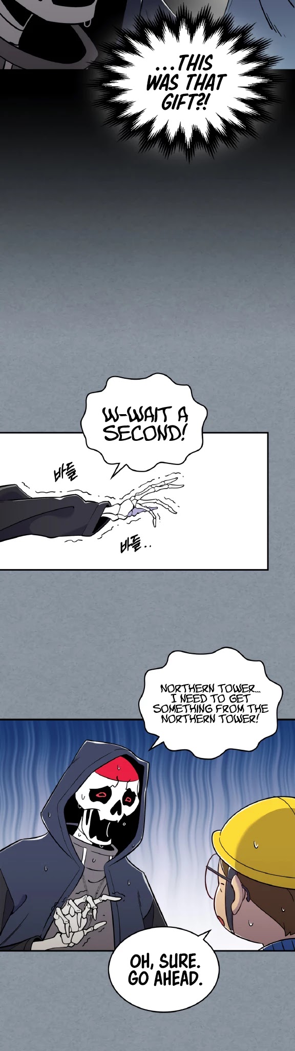 There was a Hero Chapter 14 page 10 - Chapter 14