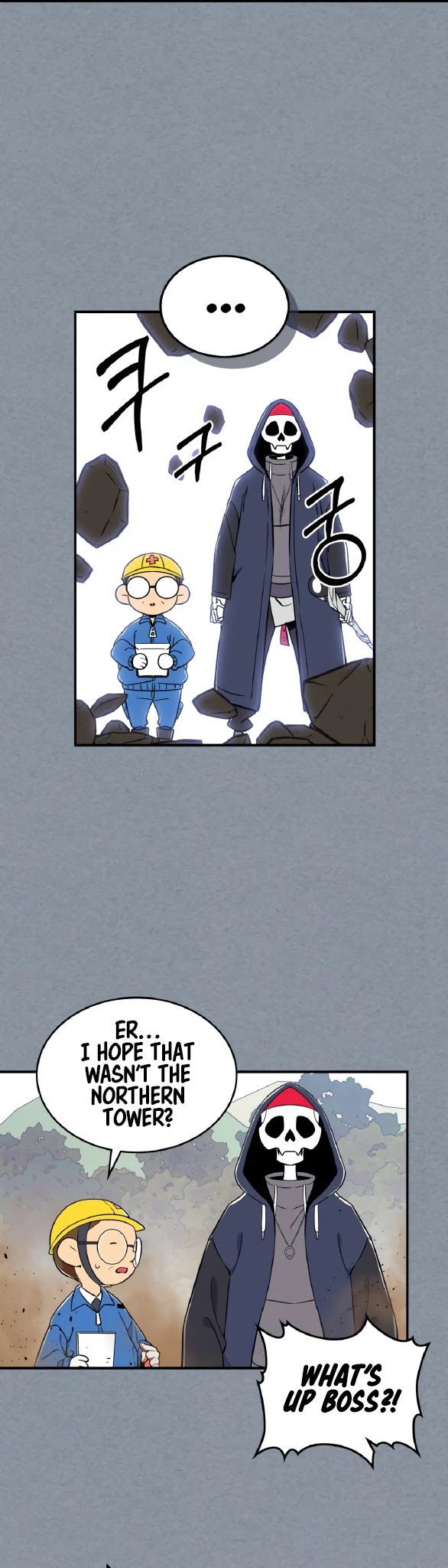 There was a Hero Chapter 14 page 12 - Chapter 14