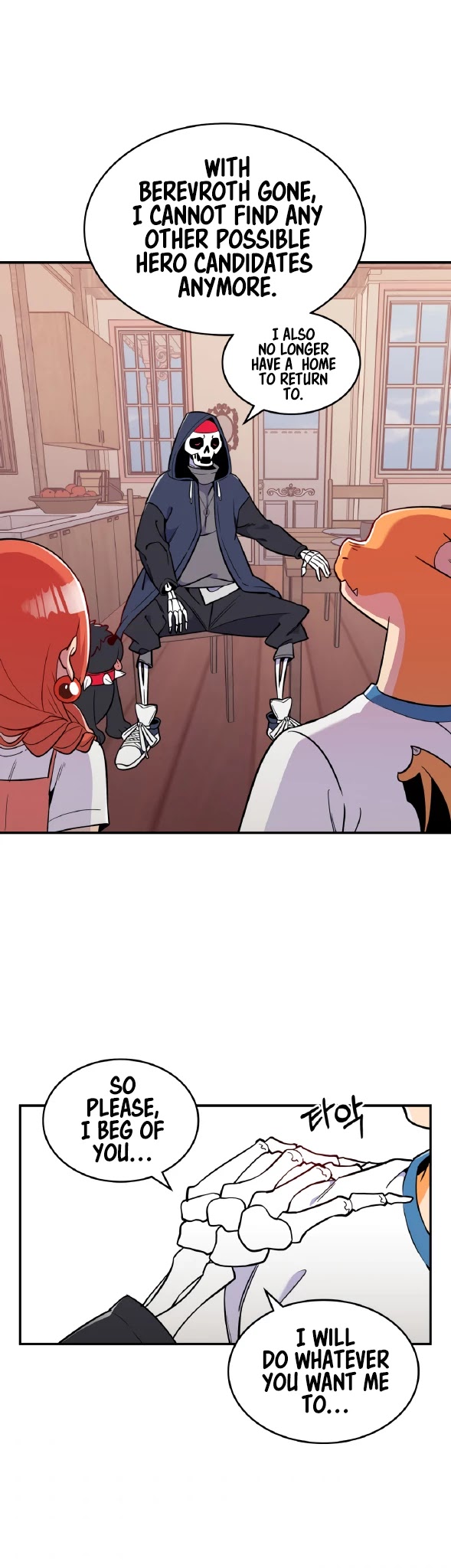 There was a Hero Chapter 14 page 15 - Chapter 14