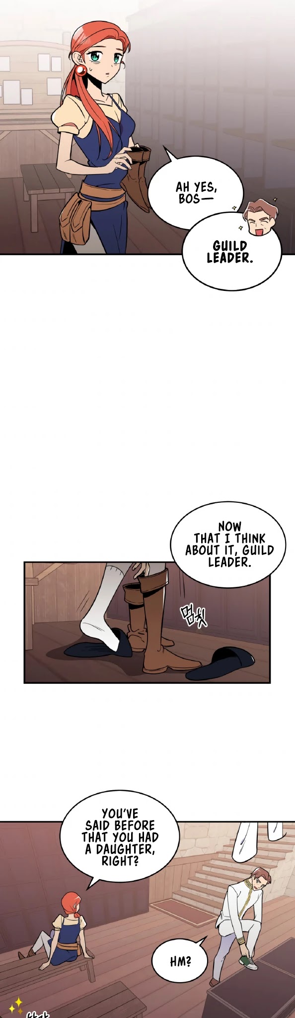 There was a Hero Chapter 15 page 16 - Chapter 15