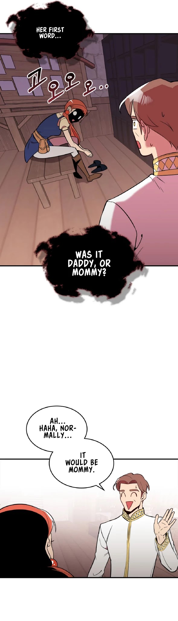 There was a Hero Chapter 15 page 18 - Chapter 15