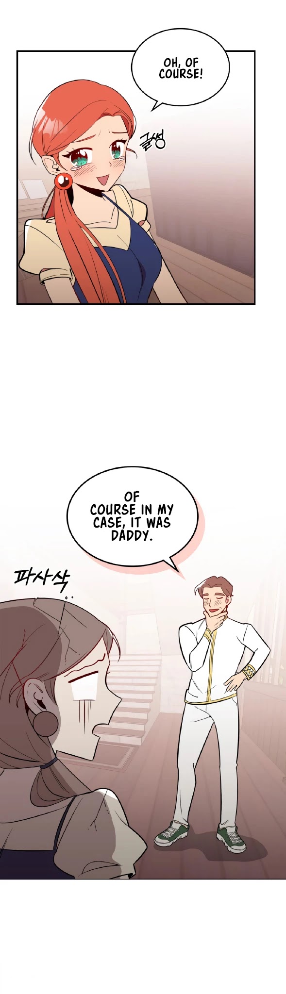 There was a Hero Chapter 15 page 19 - Chapter 15