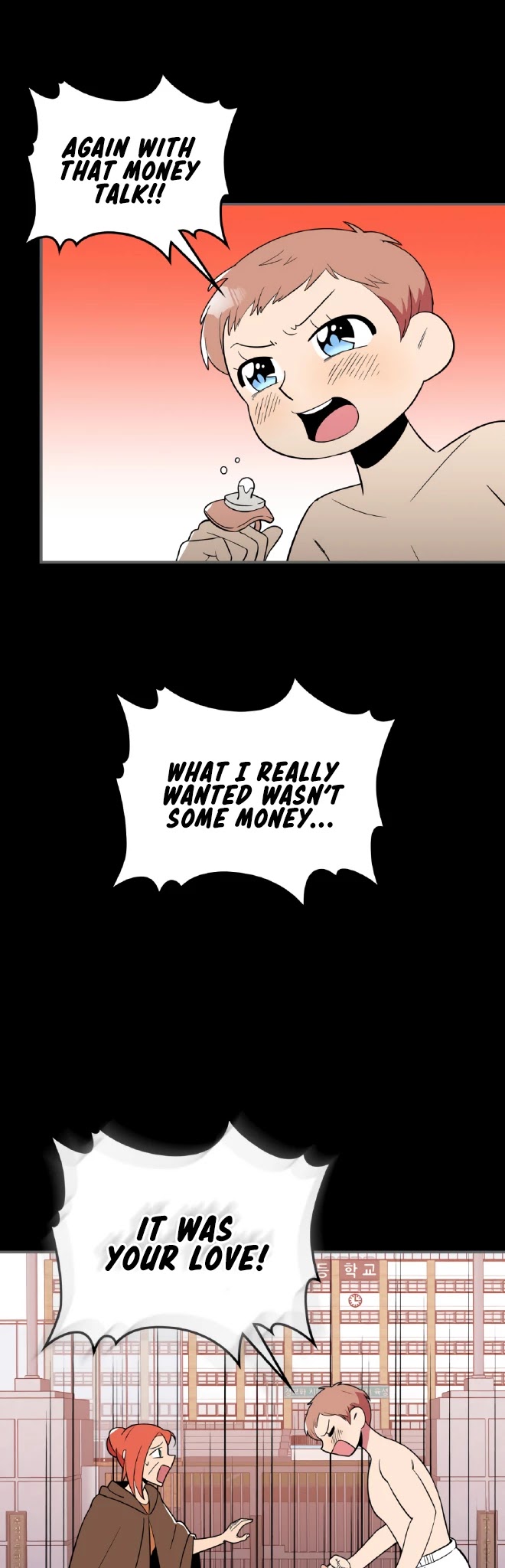 There was a Hero Chapter 15 page 22 - Chapter 15