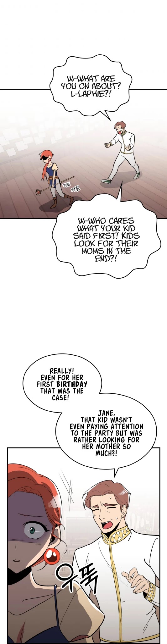 There was a Hero Chapter 15 page 27 - Chapter 15