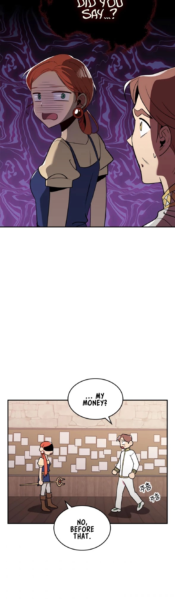 There was a Hero Chapter 15 page 29 - Chapter 15