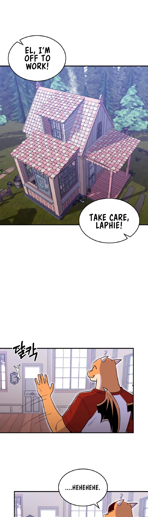 There was a Hero Chapter 15 page 4 - Chapter 15
