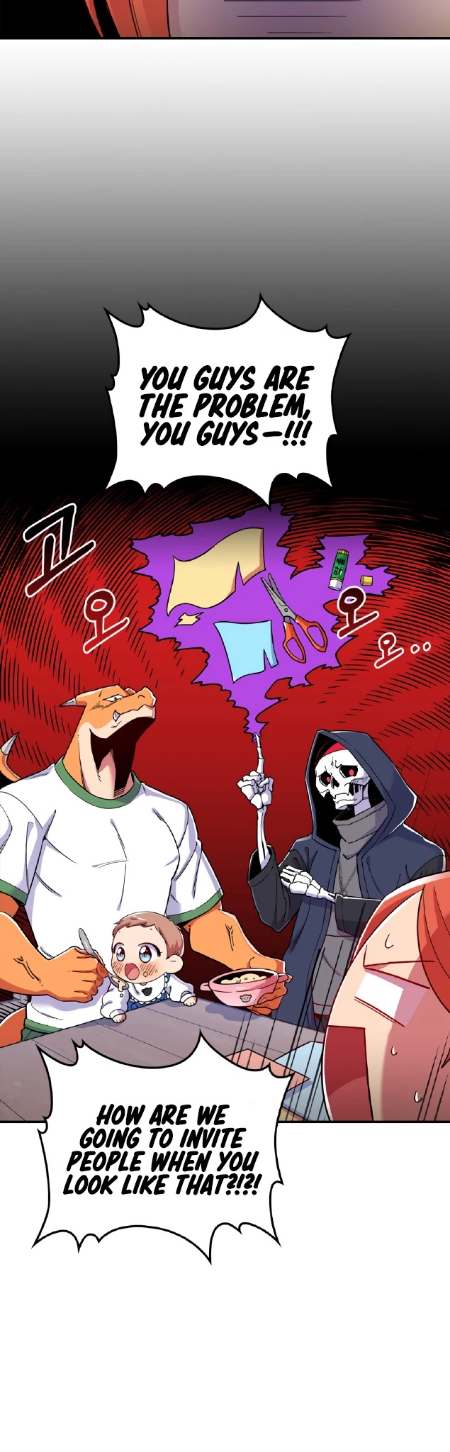 There was a Hero Chapter 16 page 13 - Chapter 16