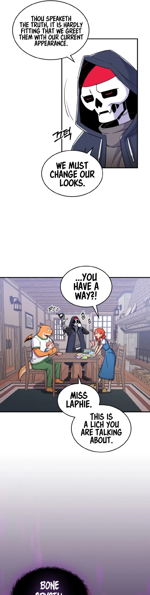 There was a Hero Chapter 16 page 14 - Chapter 16