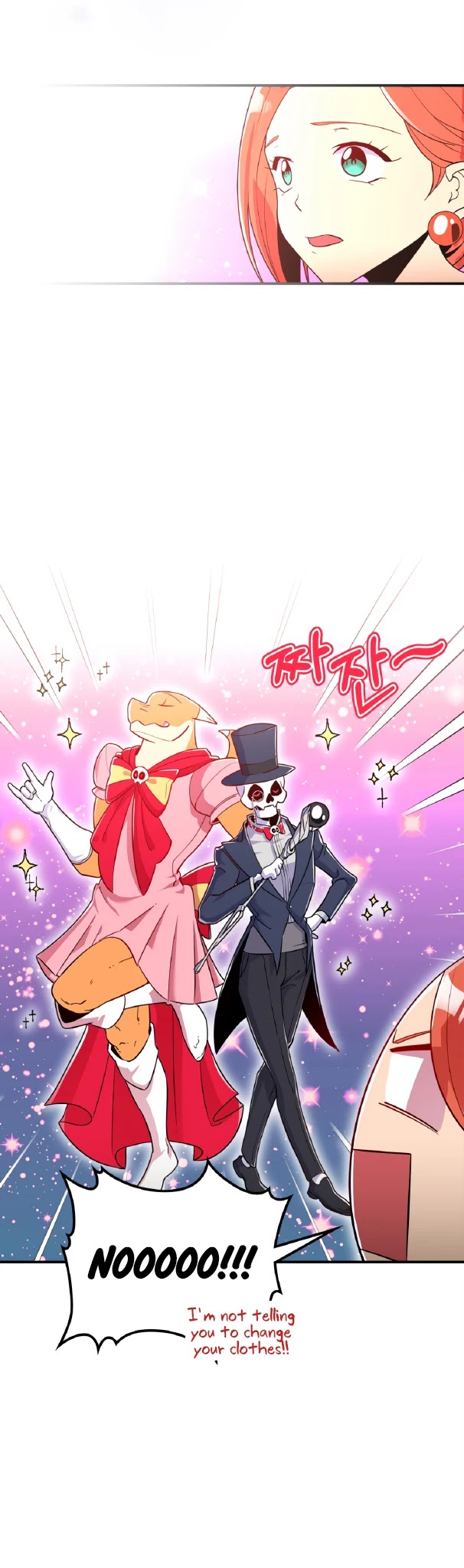 There was a Hero Chapter 16 page 18 - Chapter 16