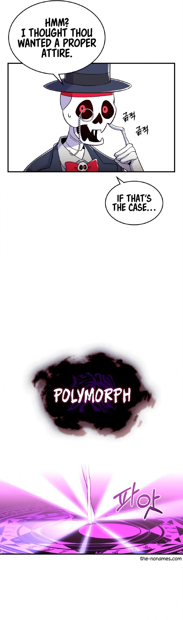 There was a Hero Chapter 16 page 19 - Chapter 16