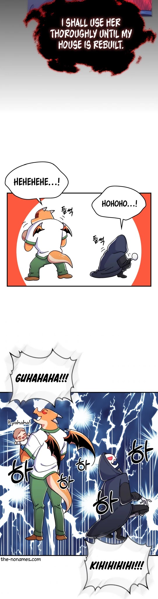 There was a Hero Chapter 16 page 29 - Chapter 16