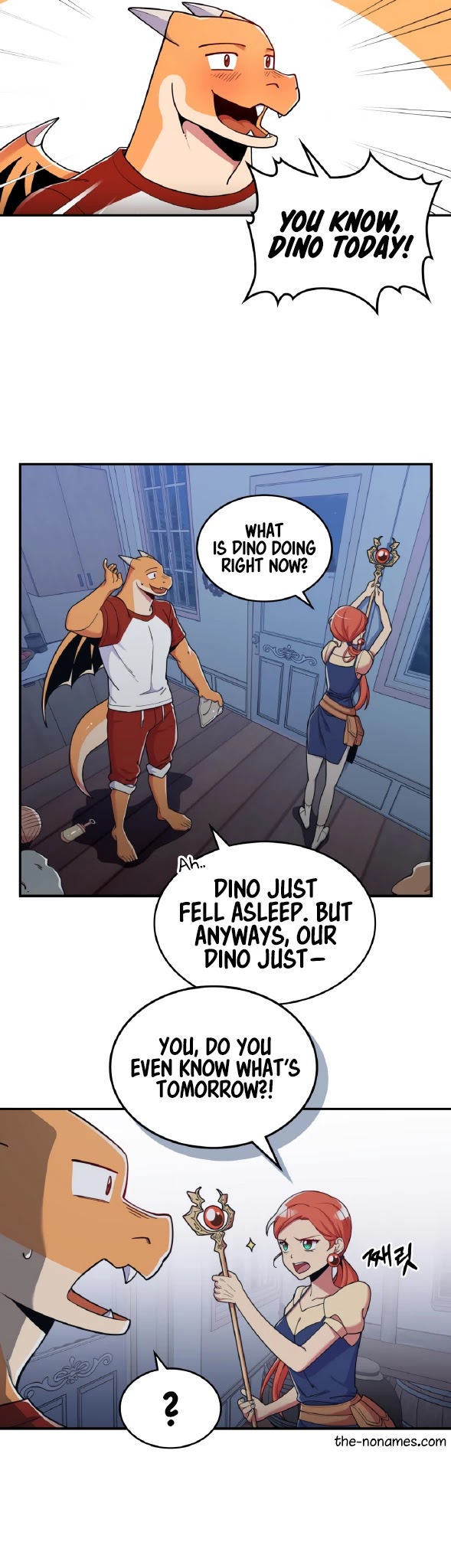 There was a Hero Chapter 16 page 3 - Chapter 16