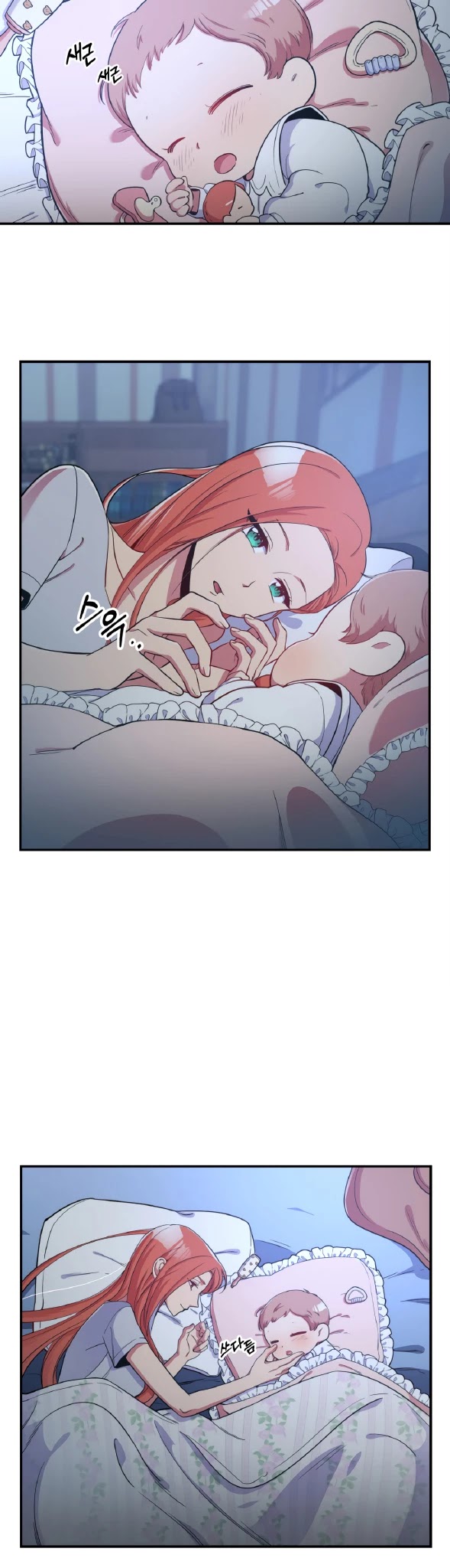 There was a Hero Chapter 16 page 7 - Chapter 16