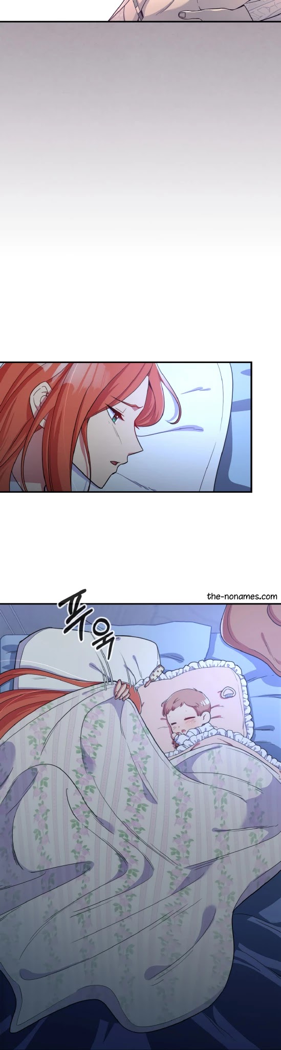 There was a Hero Chapter 16 page 9 - Chapter 16