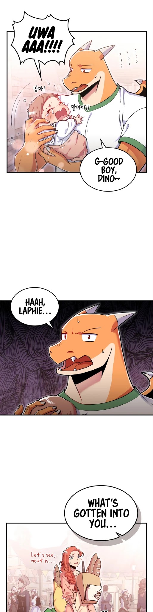 There was a Hero Chapter 17 page 12 - Chapter 17