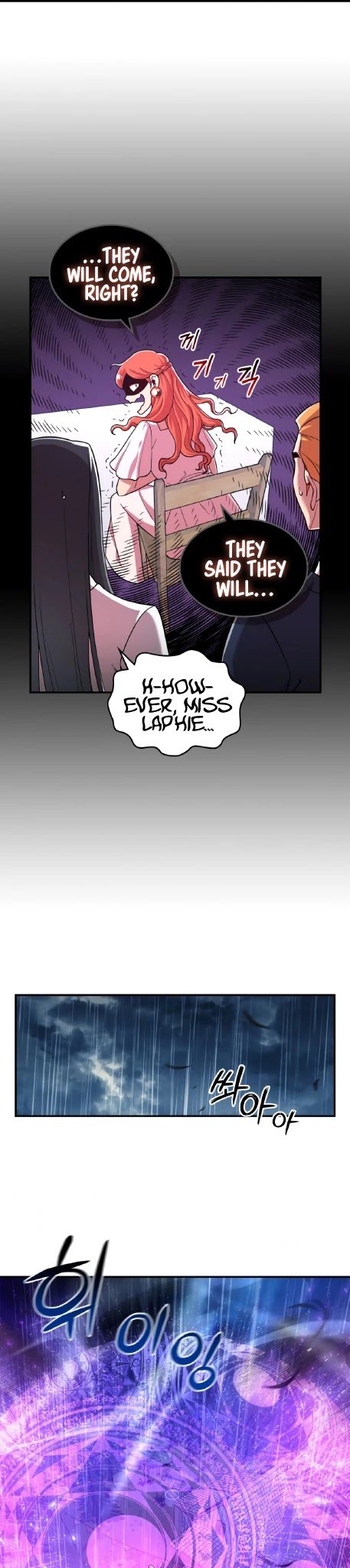 There was a Hero Chapter 17 page 16 - Chapter 17
