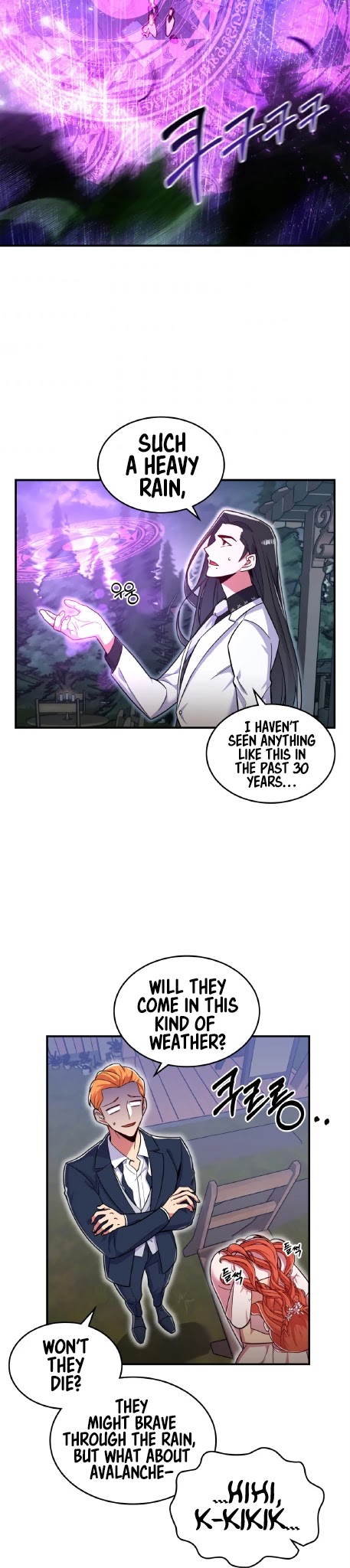 There was a Hero Chapter 17 page 17 - Chapter 17