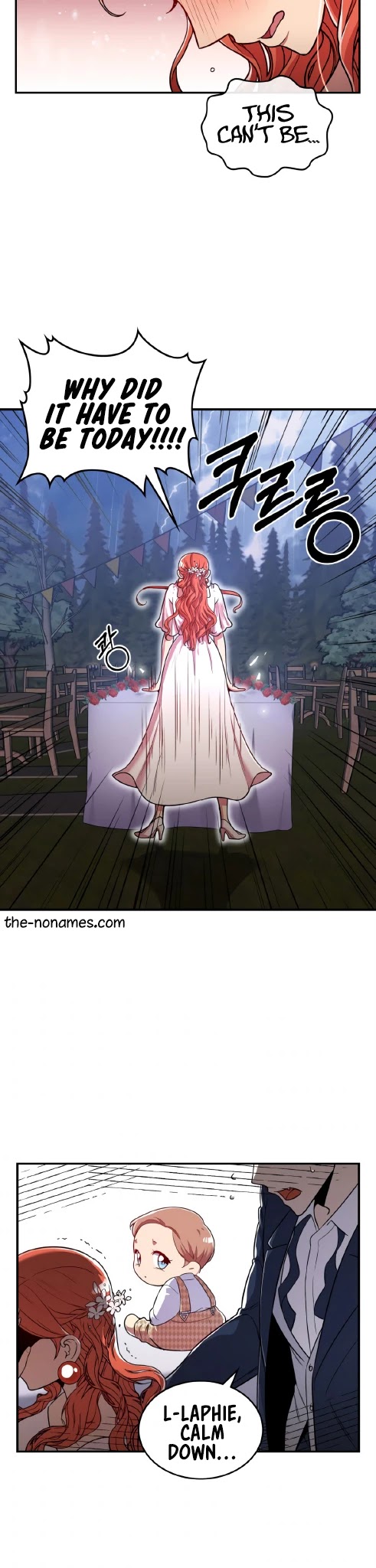 There was a Hero Chapter 17 page 19 - Chapter 17
