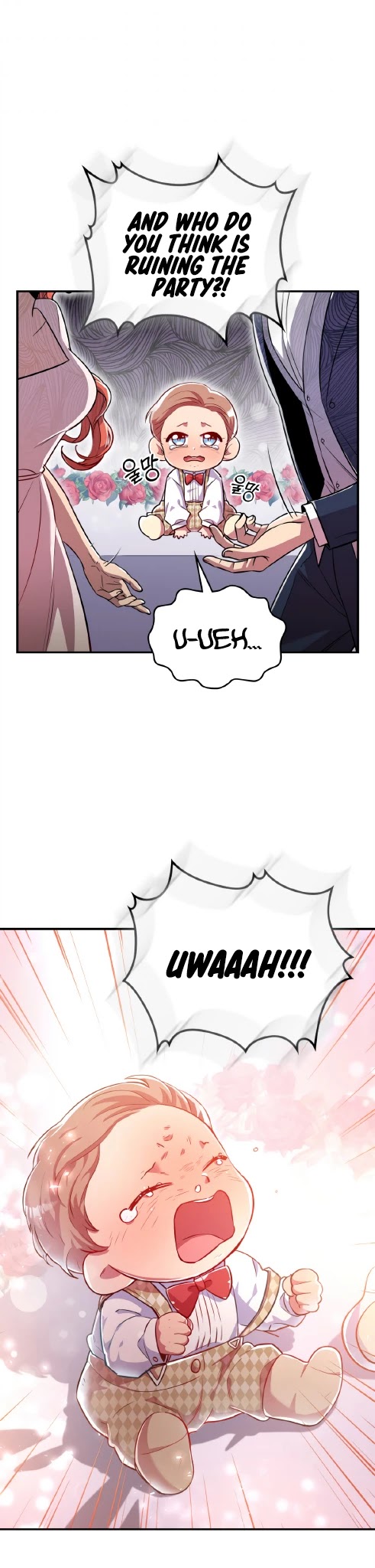 There was a Hero Chapter 17 page 23 - Chapter 17