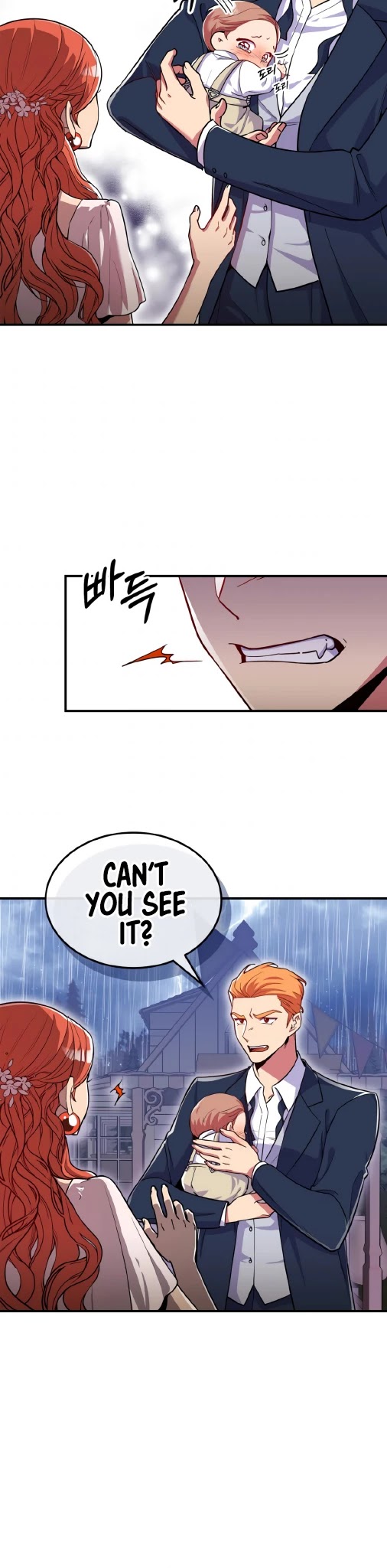 There was a Hero Chapter 17 page 25 - Chapter 17