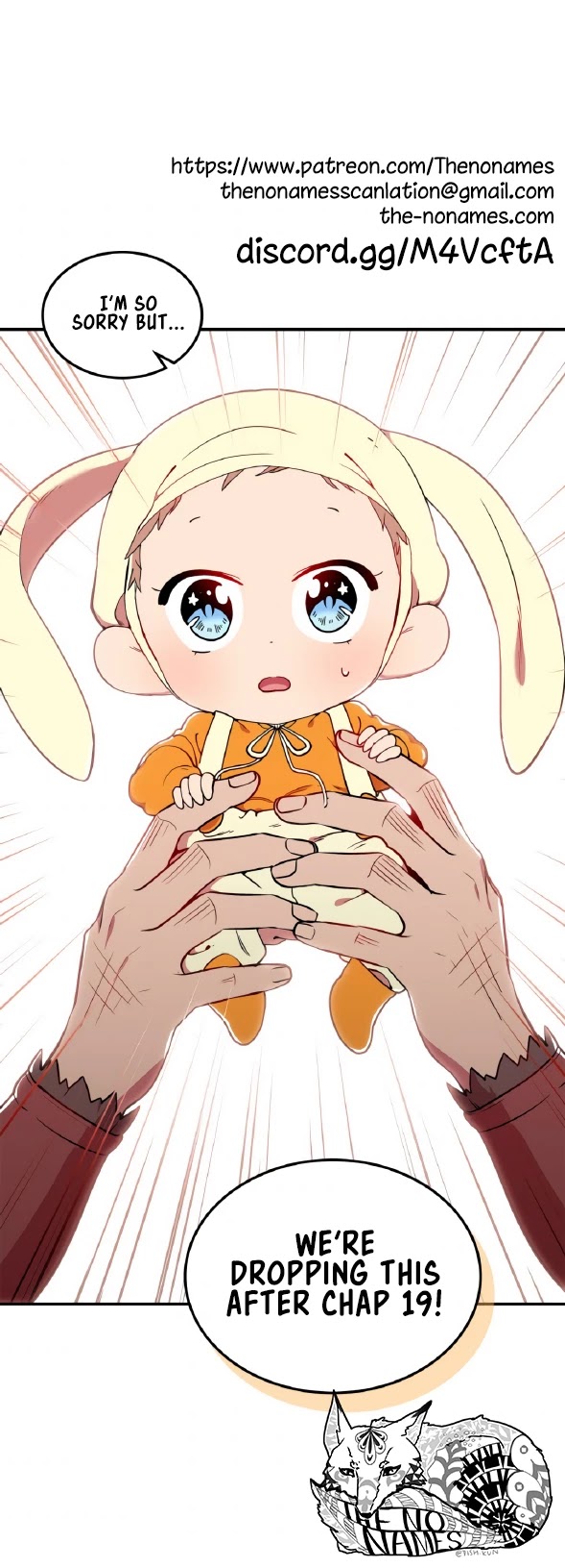 There was a Hero Chapter 17 page 27 - Chapter 17