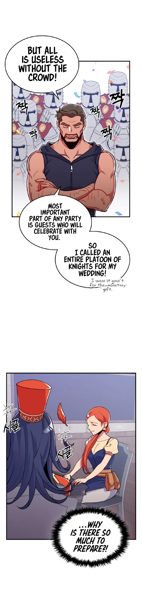 There was a Hero Chapter 17 page 4 - Chapter 17