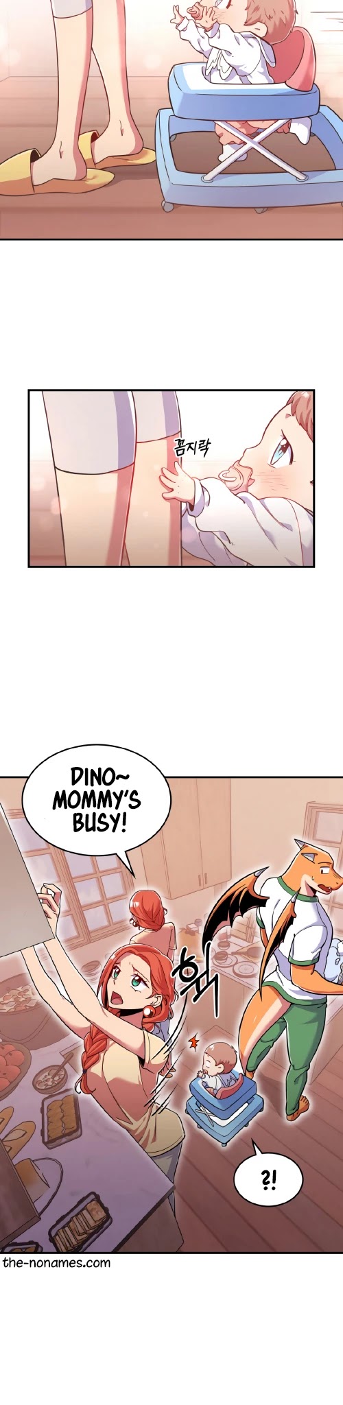 There was a Hero Chapter 17 page 9 - Chapter 17