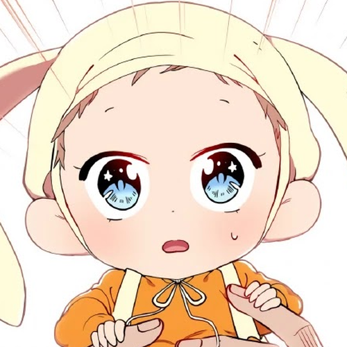 There was a Hero Chapter 17 cover
