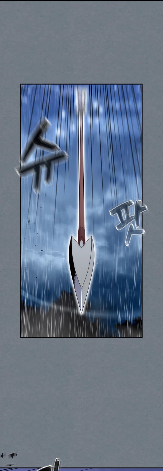 There was a Hero Chapter 18 page 10 - Chapter 18