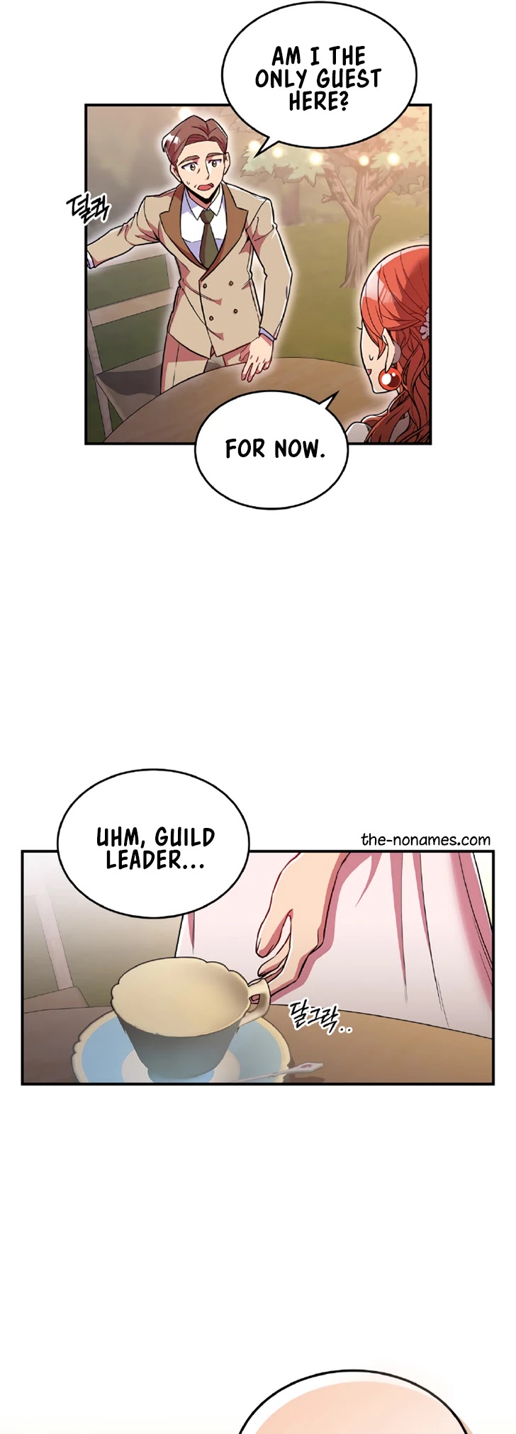 There was a Hero Chapter 18 page 18 - Chapter 18