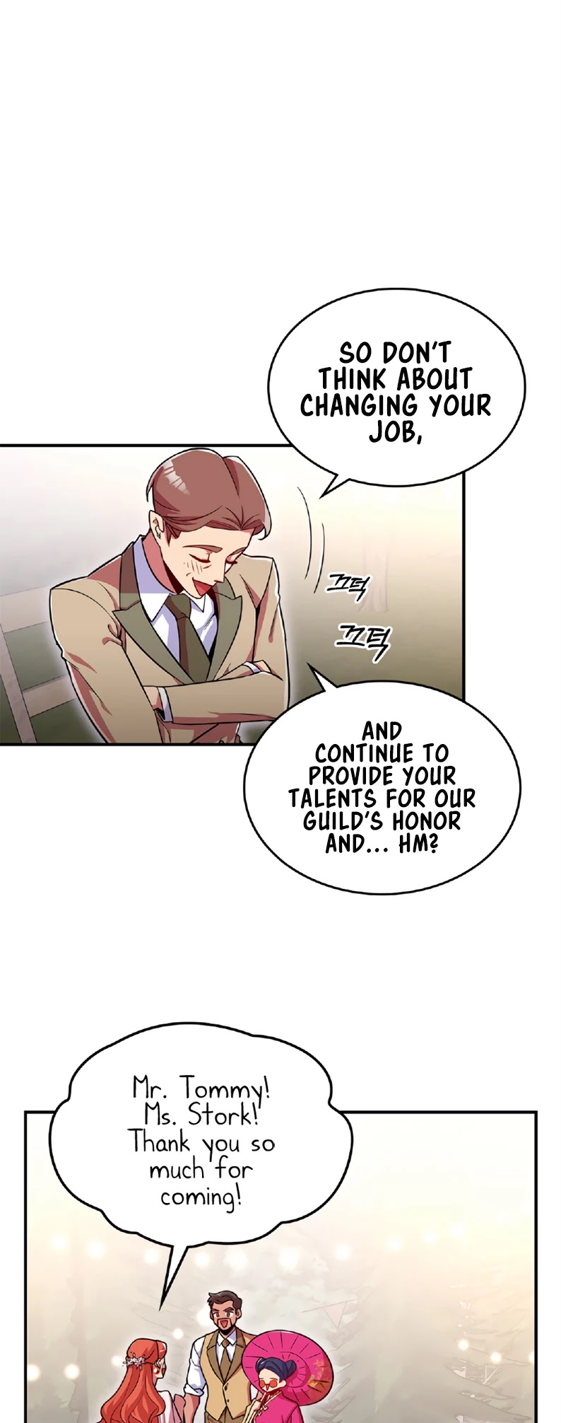 There was a Hero Chapter 18 page 22 - Chapter 18