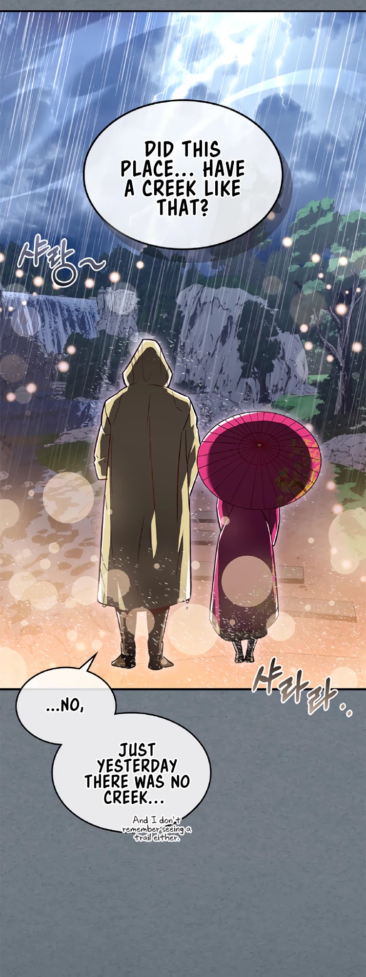 There was a Hero Chapter 18 page 27 - Chapter 18