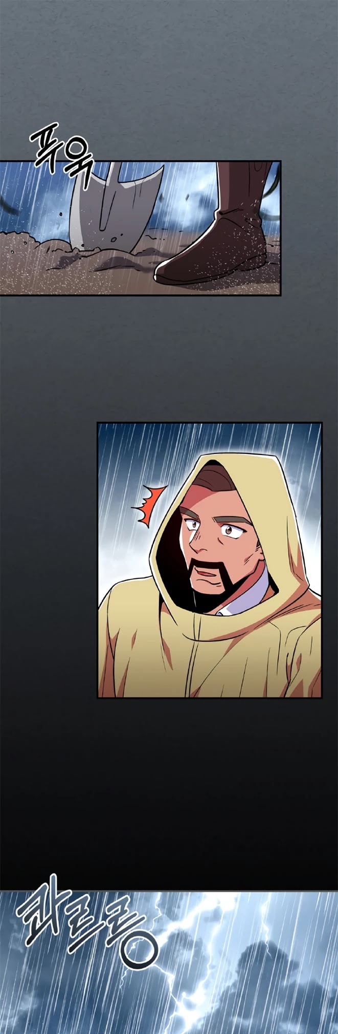 There was a Hero Chapter 18 page 28 - Chapter 18