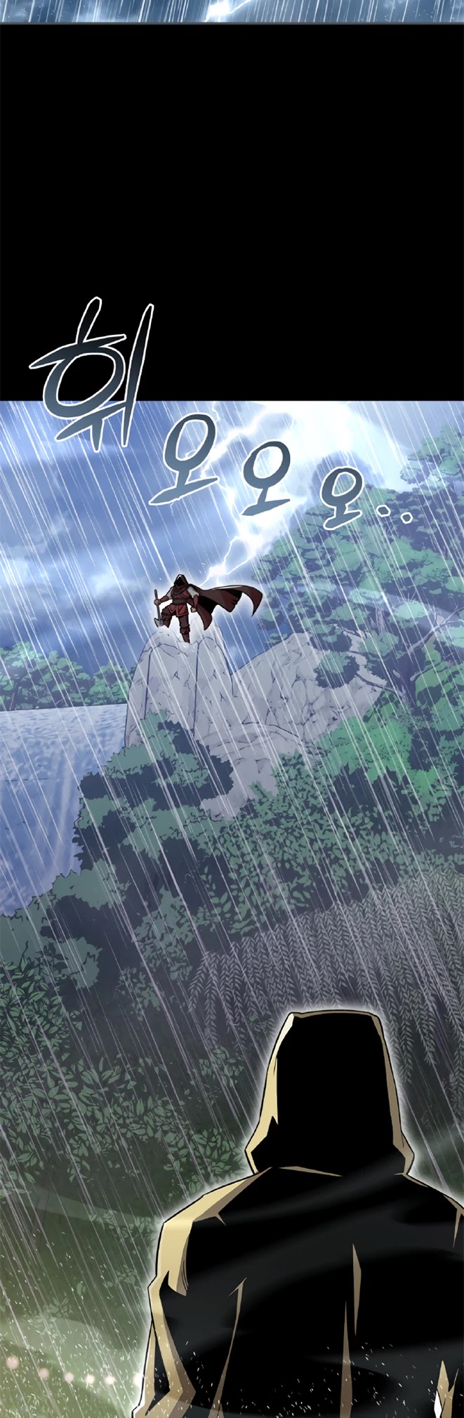 There was a Hero Chapter 18 page 29 - Chapter 18