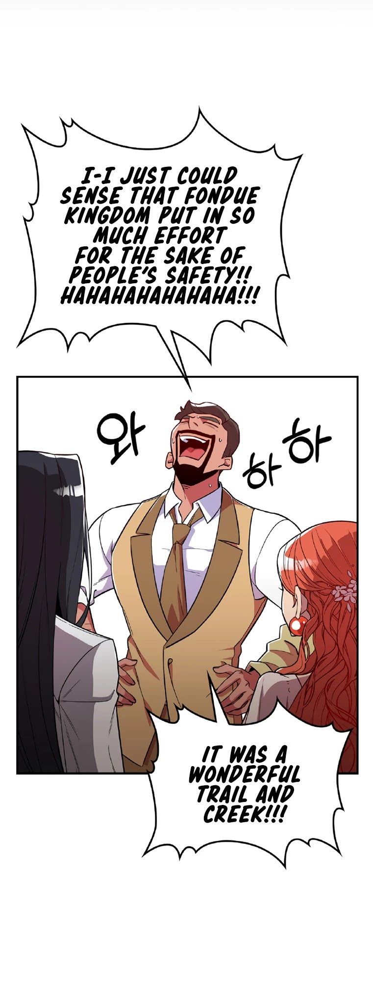 There was a Hero Chapter 18 page 31 - Chapter 18
