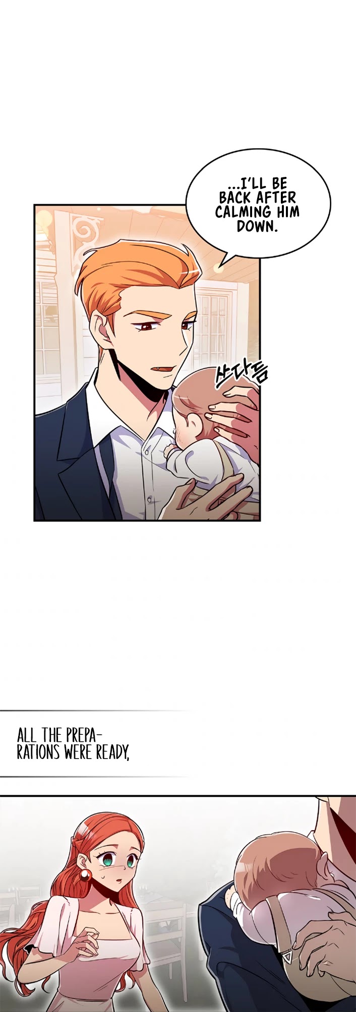 There was a Hero Chapter 18 page 45 - Chapter 18
