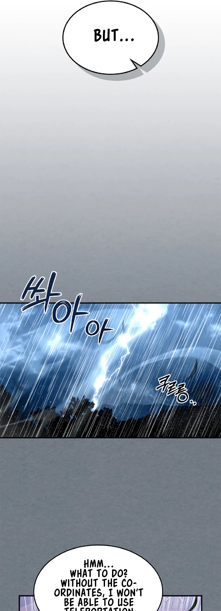 There was a Hero Chapter 18 page 6 - Chapter 18