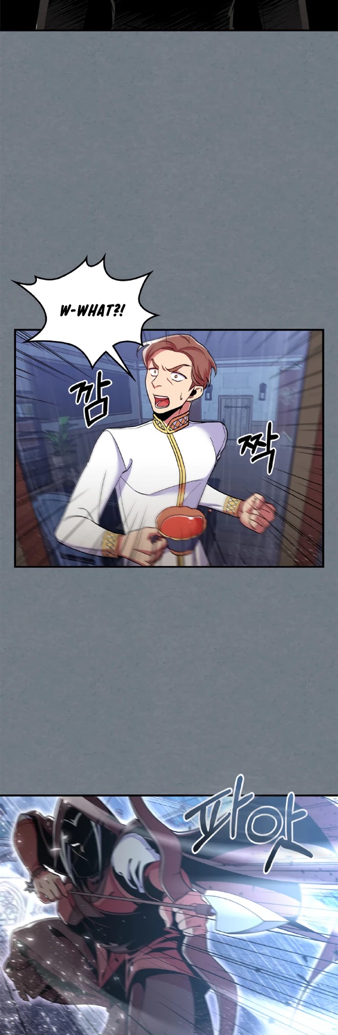 There was a Hero Chapter 18 page 9 - Chapter 18