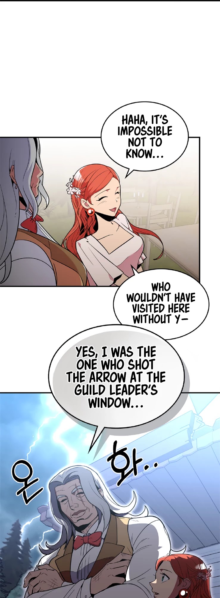 There was a Hero Chapter 19 page 18 - Chapter 19