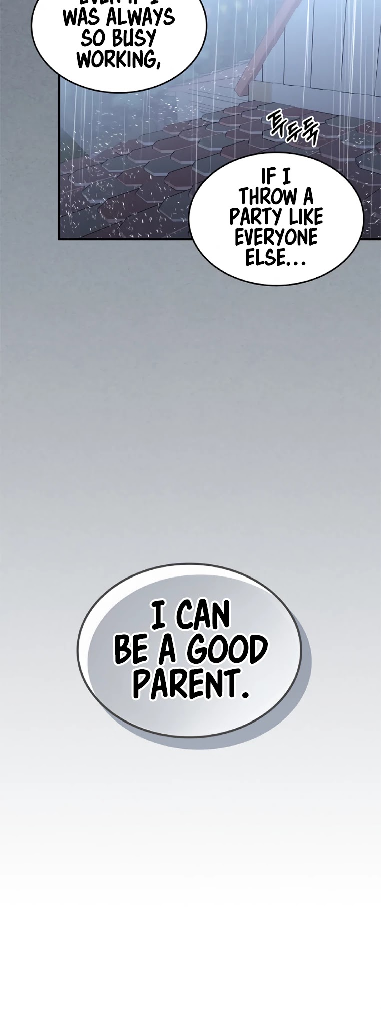 There was a Hero Chapter 19 page 25 - Chapter 19