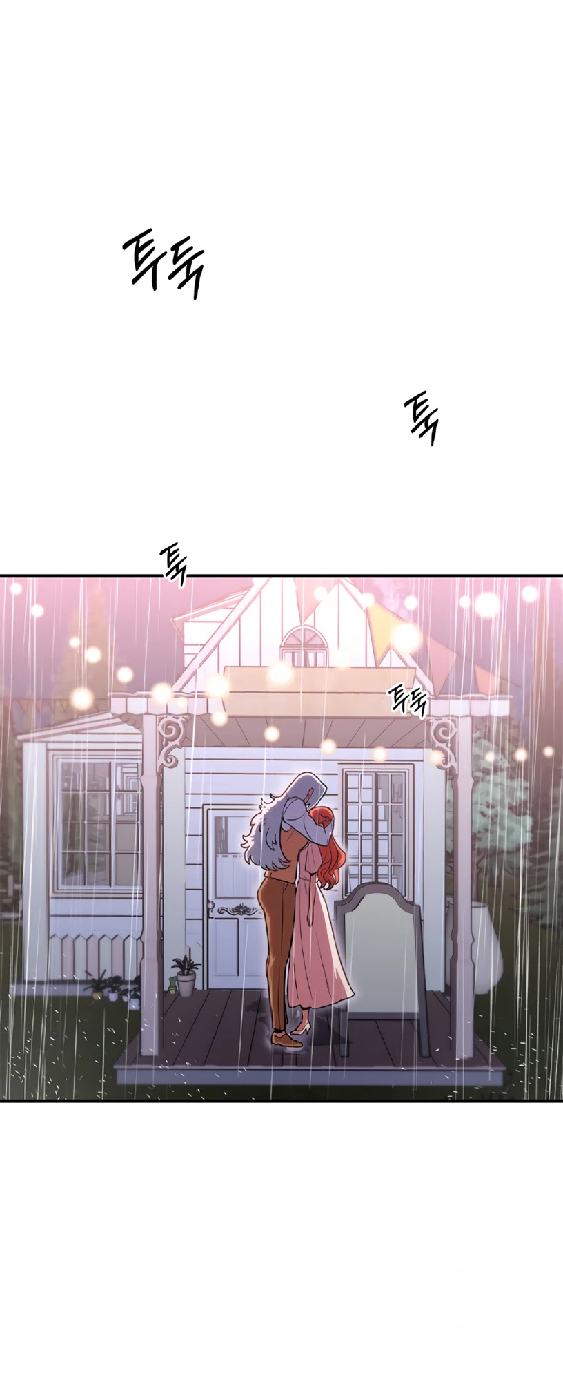 There was a Hero Chapter 19 page 28 - Chapter 19