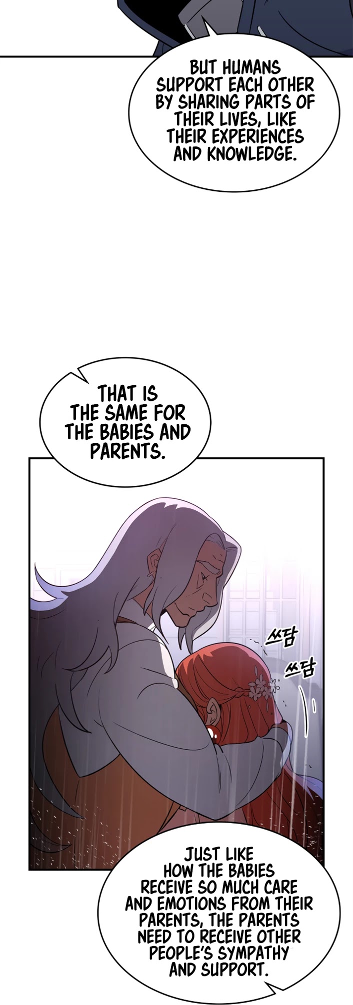 There was a Hero Chapter 19 page 35 - Chapter 19
