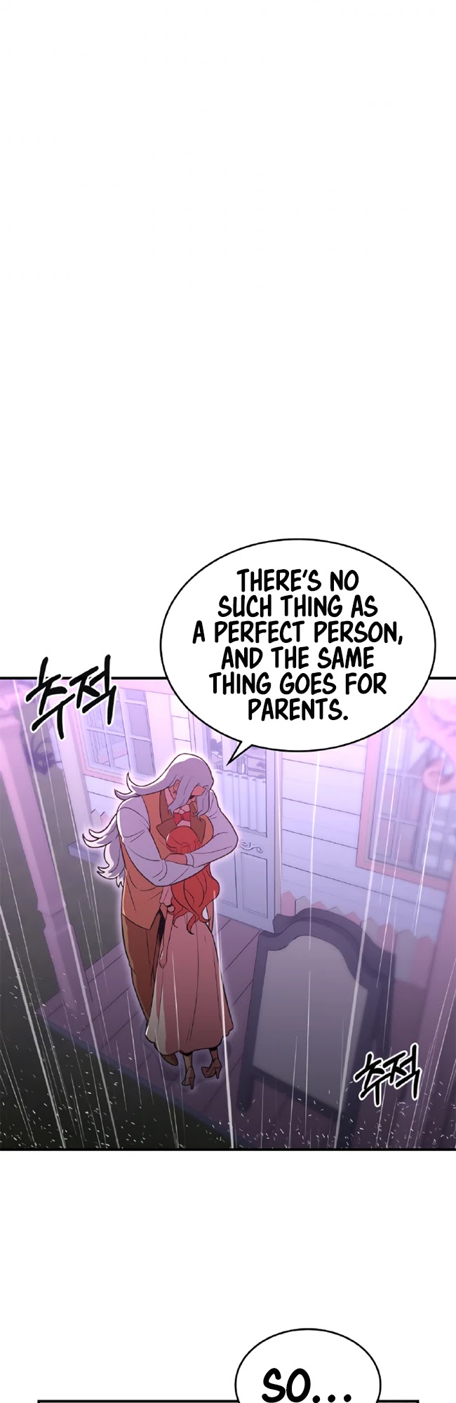 There was a Hero Chapter 19 page 38 - Chapter 19